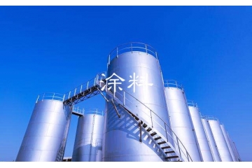 涂料之保溫隔熱涂料行業(yè)周期與市場(chǎng)化程度分析（附報(bào)告目錄）