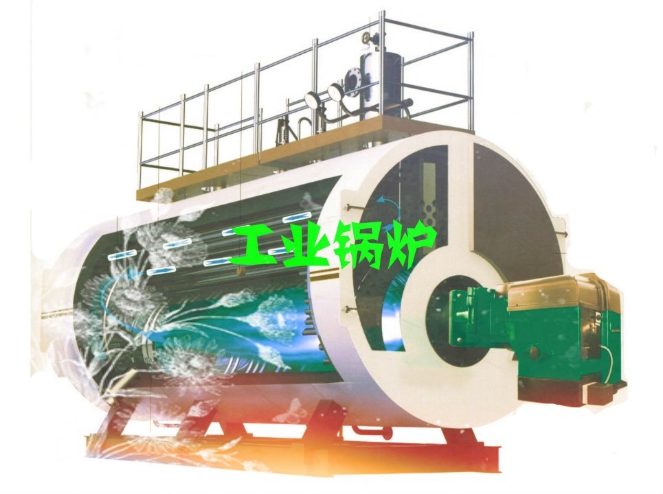 工業(yè)鍋爐行業(yè)蘊(yùn)含的特征及挑戰(zhàn)分析（附報(bào)告目錄）(圖1)