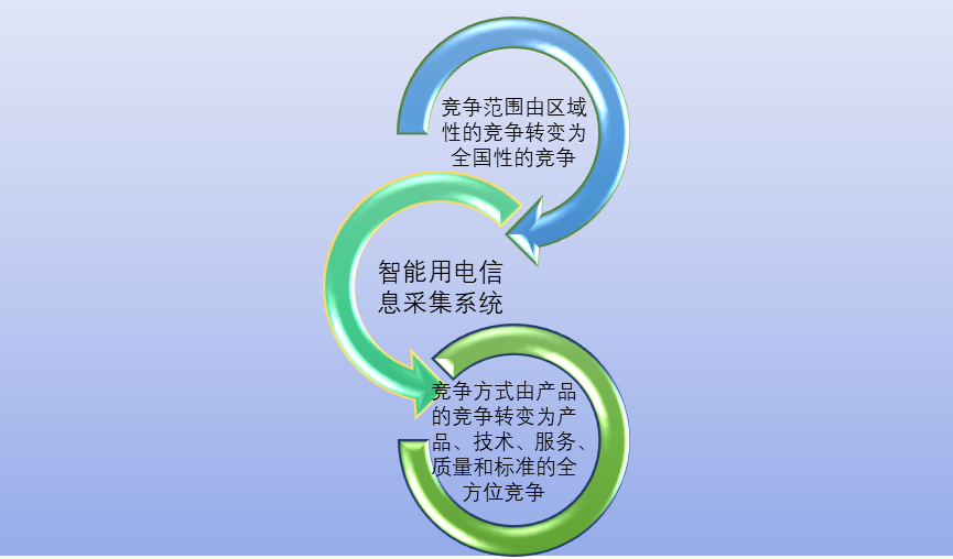 2-2011020H043F8.png