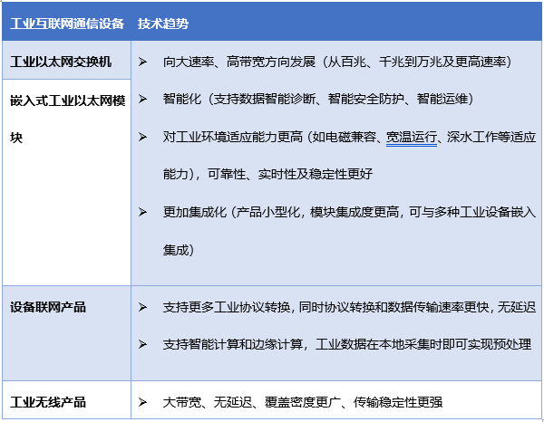 2-2011211S616331.png