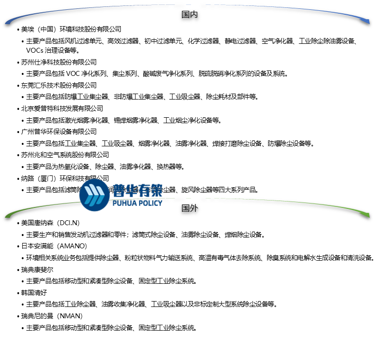 2-230R3143553311.png