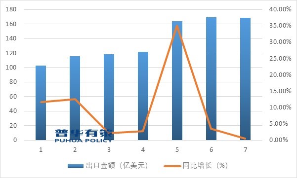 2-240509133453205.jpg