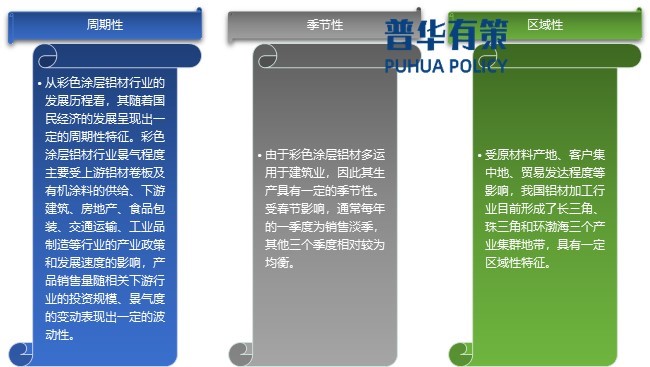 2-2406141115425J.jpg