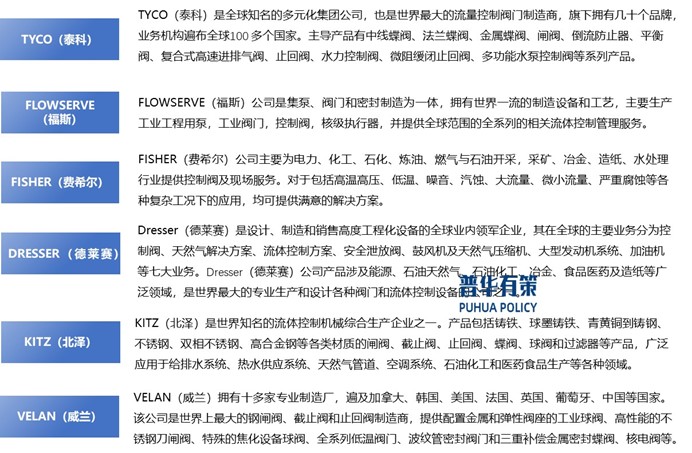 2-24121QR11U61.jpg