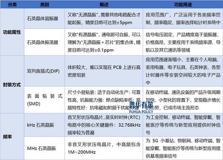 2-250114161HW19.jpg