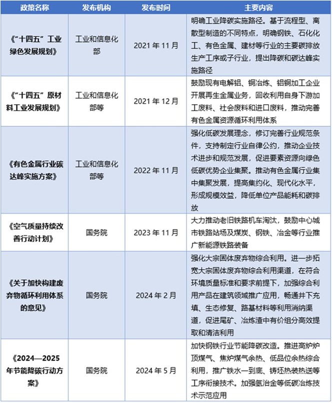 2-25021Q54G4440.jpg