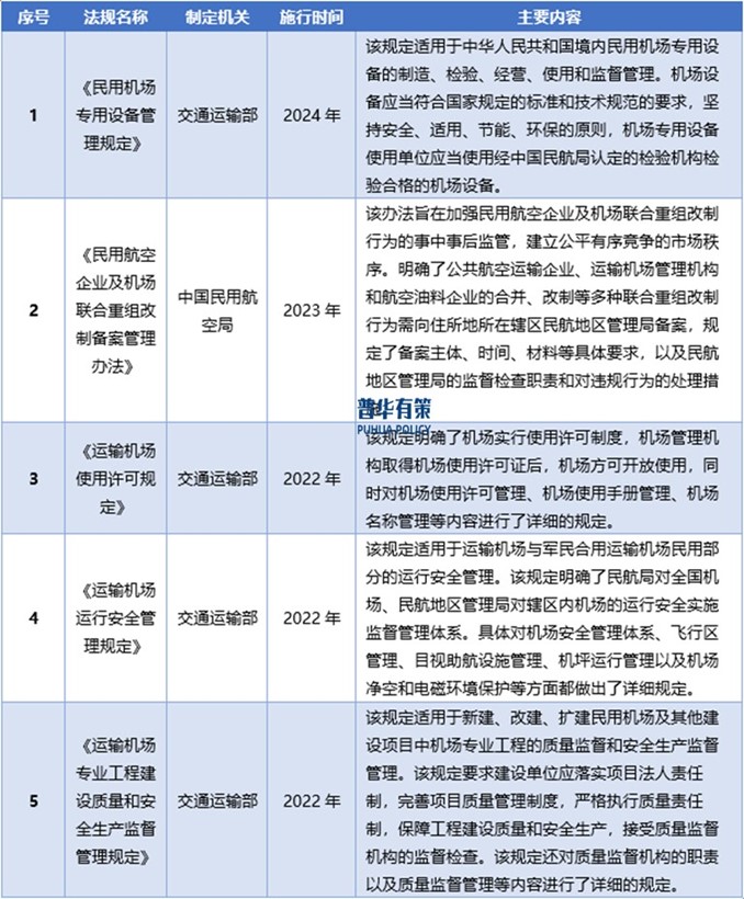 2-25021QA252A8.jpg