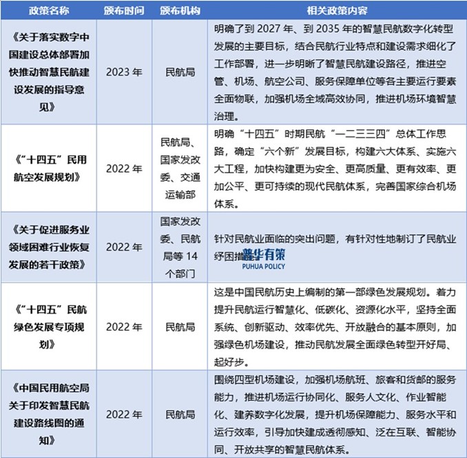 2-25021QA314M8.jpg