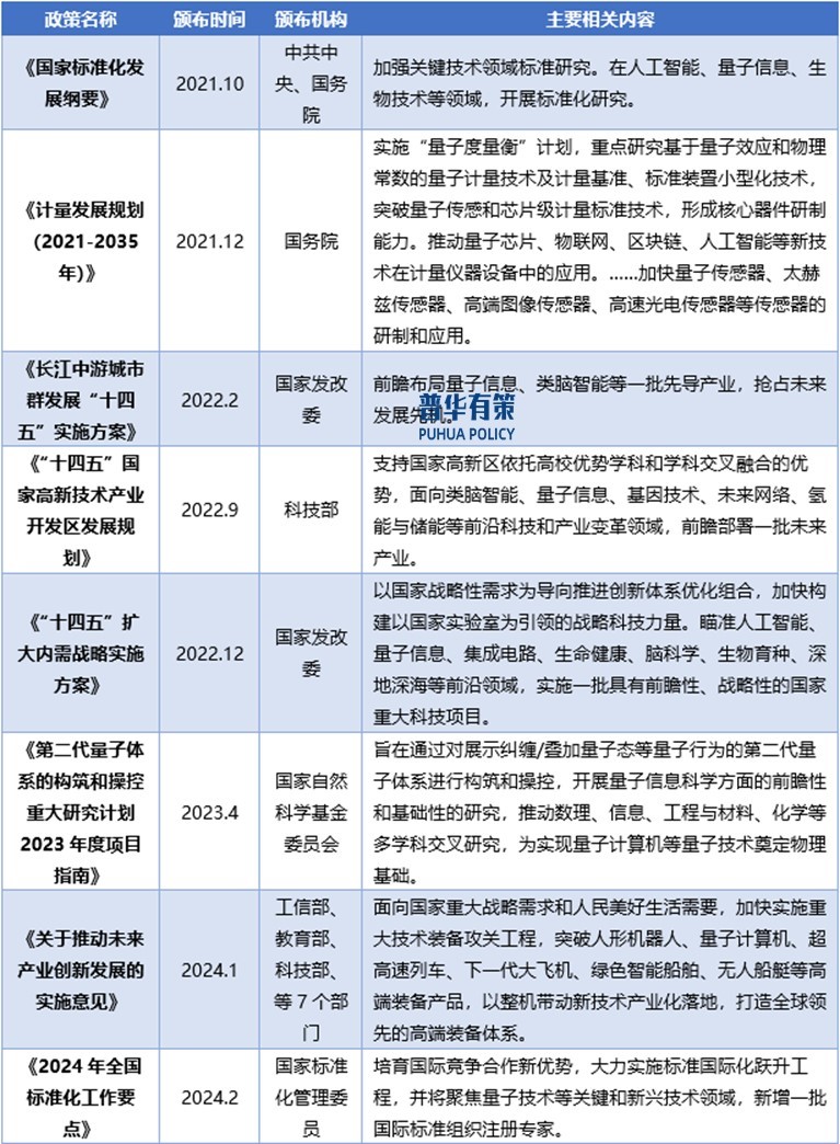 2-25022G20124230.jpg