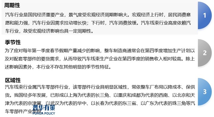 2-25022GI311937.jpg