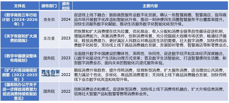2-2503031QZ4339.jpg