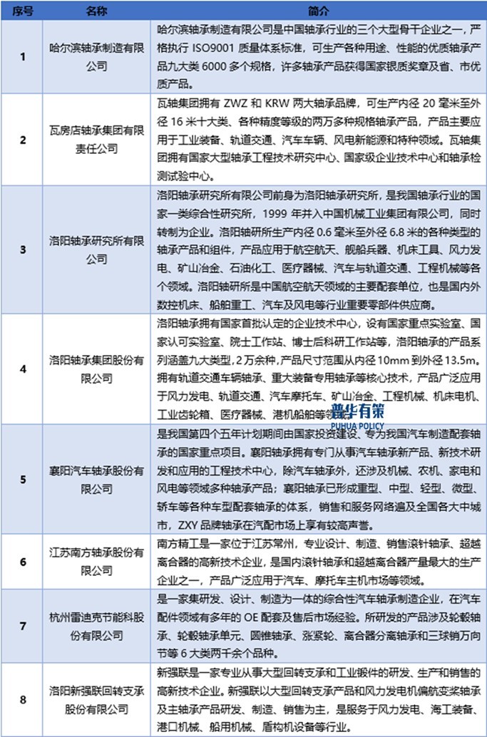 2-250304111242Q3.jpg