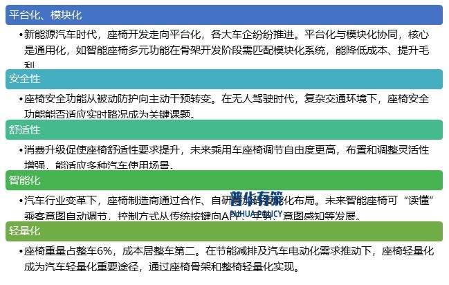 2-2503041KI54C.jpg