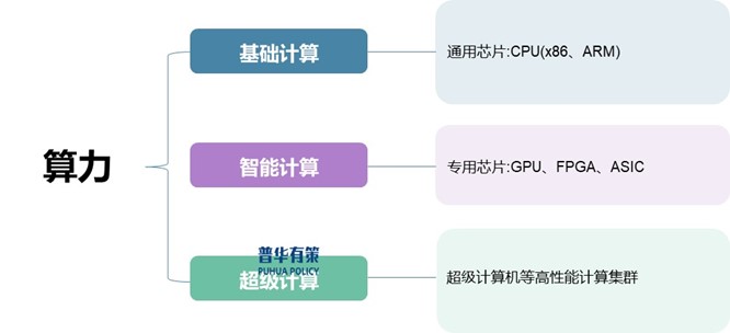 2-250306164931Z4.jpg