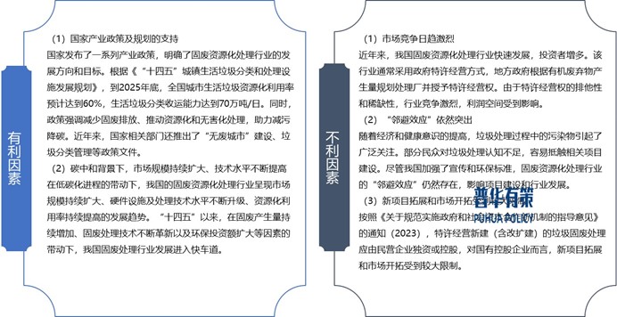 2-250306200T1632.jpg