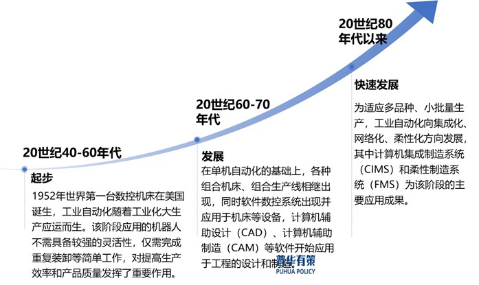 2-25031011522S01.jpg