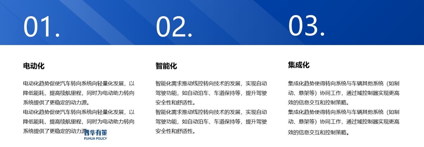 2-250310135222K6.jpg