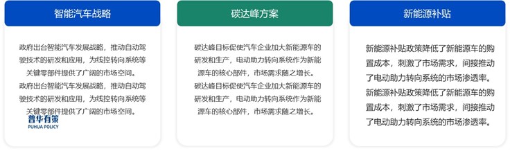 2-250310135242a5.jpg