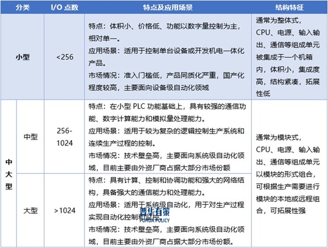 2-2503121340541Y.jpg