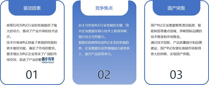 2-250312134111119.jpg