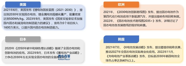 2-250314153529352.jpg