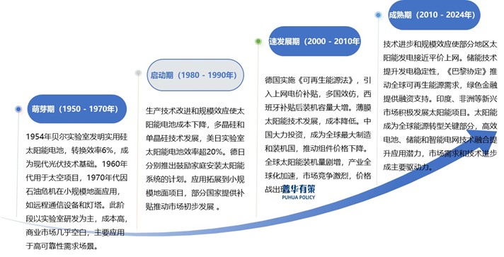 2-25031G44F4192.jpg