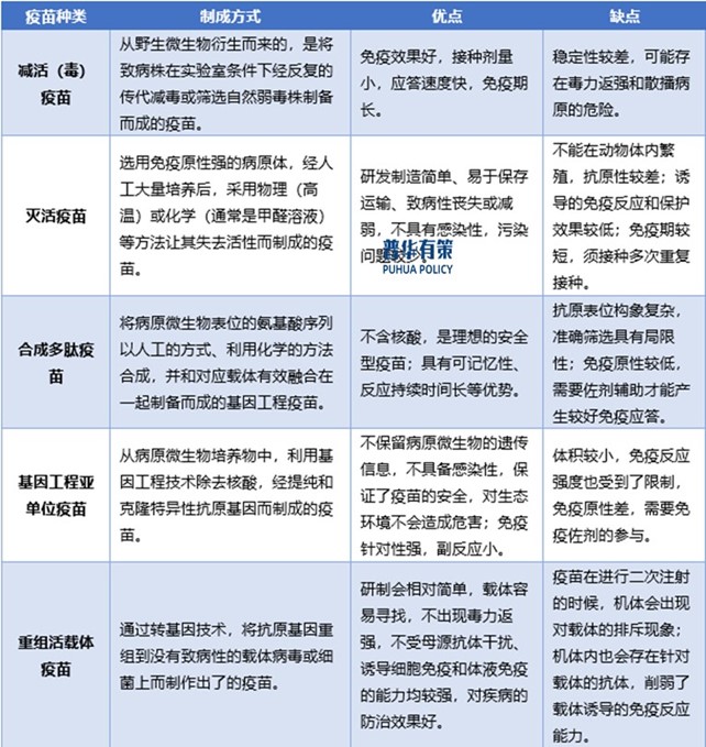 2-2504021G41TK.jpg