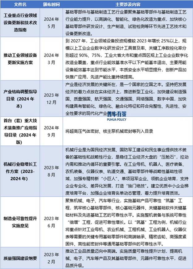 2-2504021Z343163.jpg