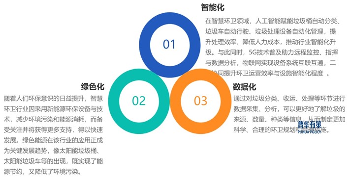 2-25040QTH5108.jpg