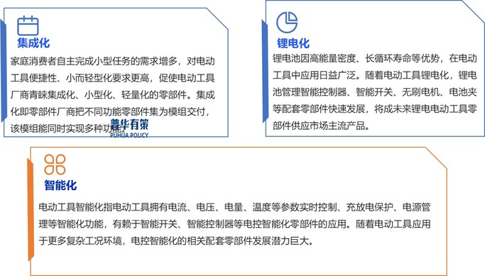 2-25040915441aQ.jpg