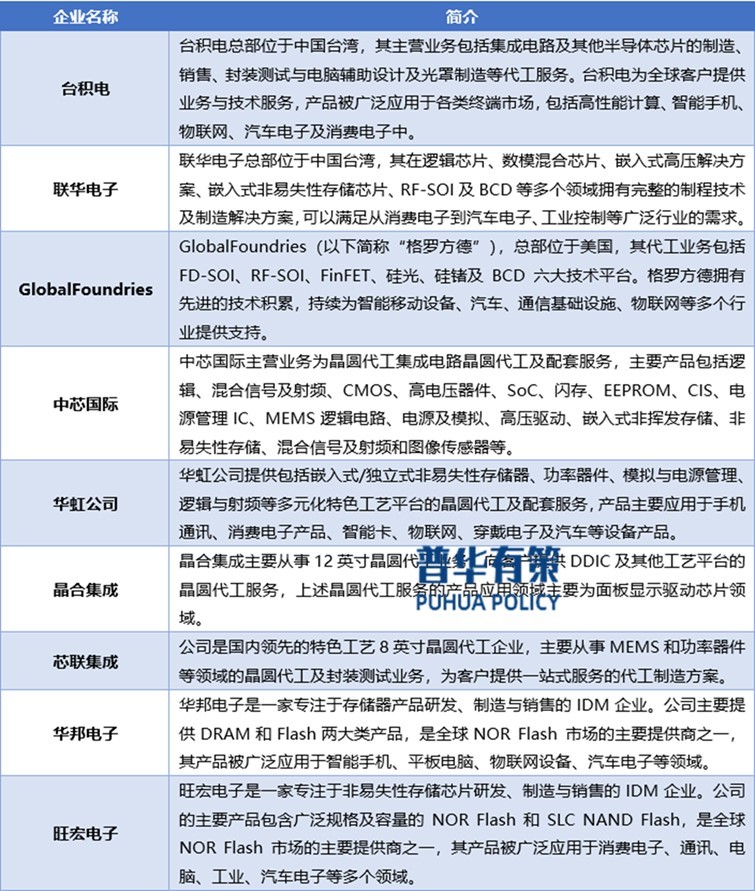 2-2504091A955518.jpg