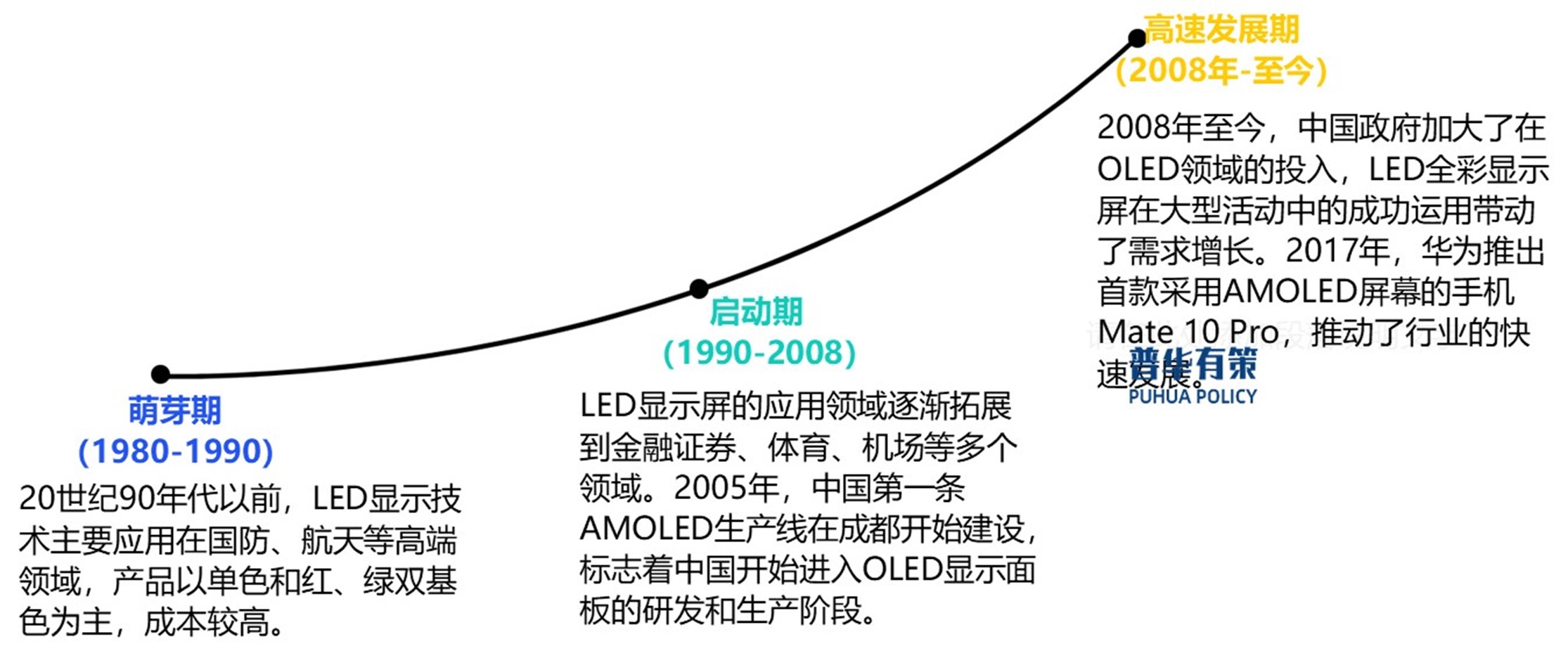 2-250421143314W2.jpg