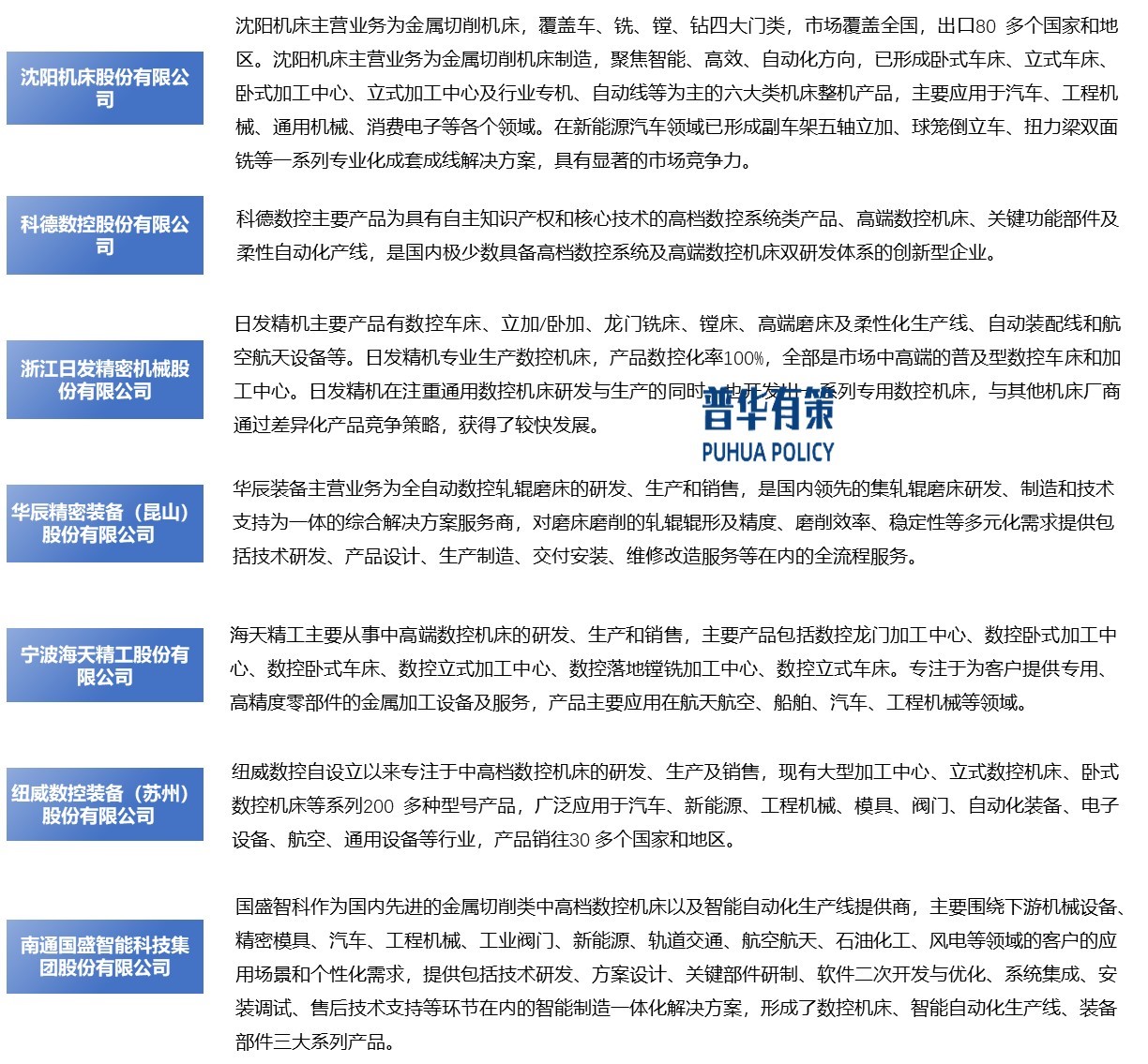 2-250422151123O6.jpg