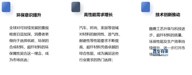 2-25052QJ949A3.jpg